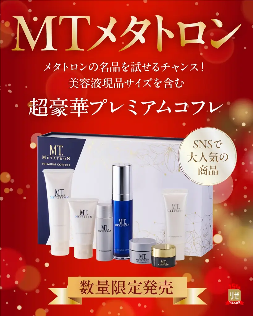 ■【「いい夫婦の日」目前！ 既婚者男女1250名へ「夫婦のリアル」を調査】ギフト事情に“温度差”判明　男性５割「贈る」に対し、女性６割「贈らない」 ～ 贈られたいギフト、男女ともに「夫婦で外食」が最多 画像 17