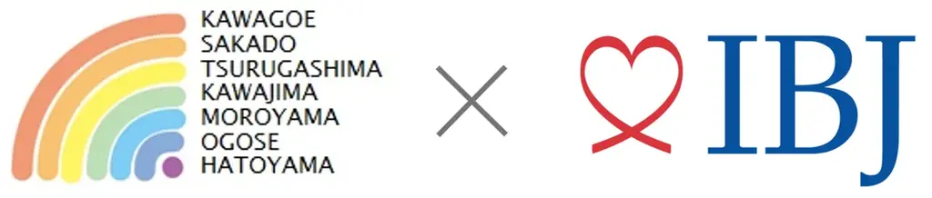 11月15日開催　鳩山でスイーツビュッフェ×カフェコン