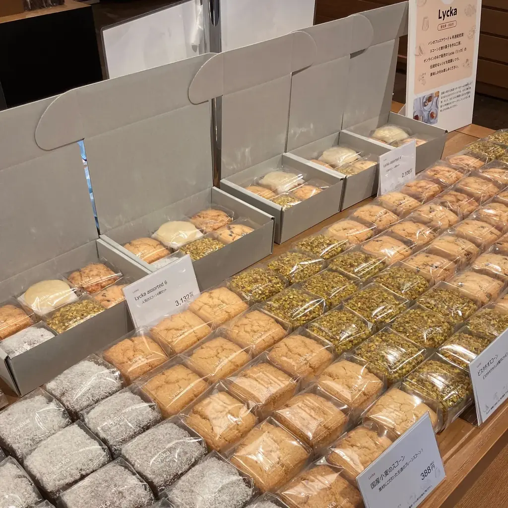 『おやつ市場 in 奈良 蔦屋書店』来場者支持の「今、買うべきおやつTOP5」を発表！ 画像 4