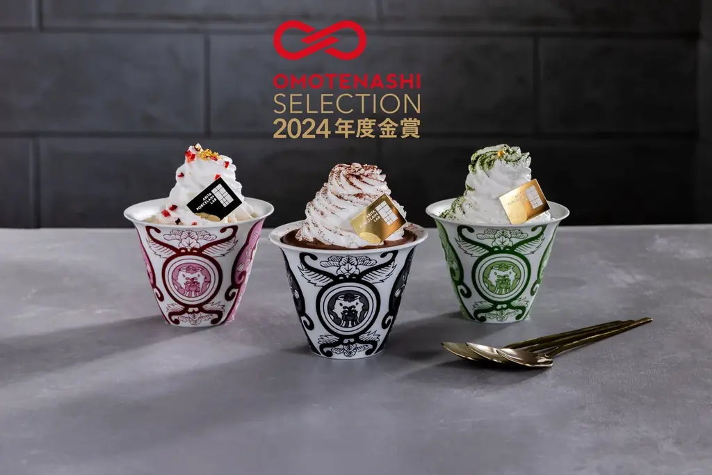 有田陶磁器まつり出展