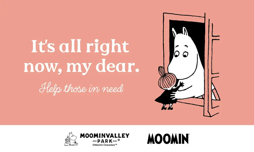 ムーミンバレーパーク×国連UNHCR協会初のコラボレーション！ 画像 2