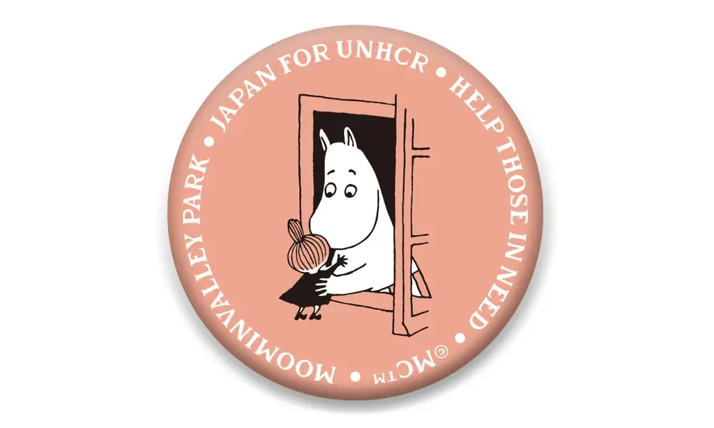 ムーミンバレーパーク×国連UNHCR協会初のコラボレーション！ 画像 3