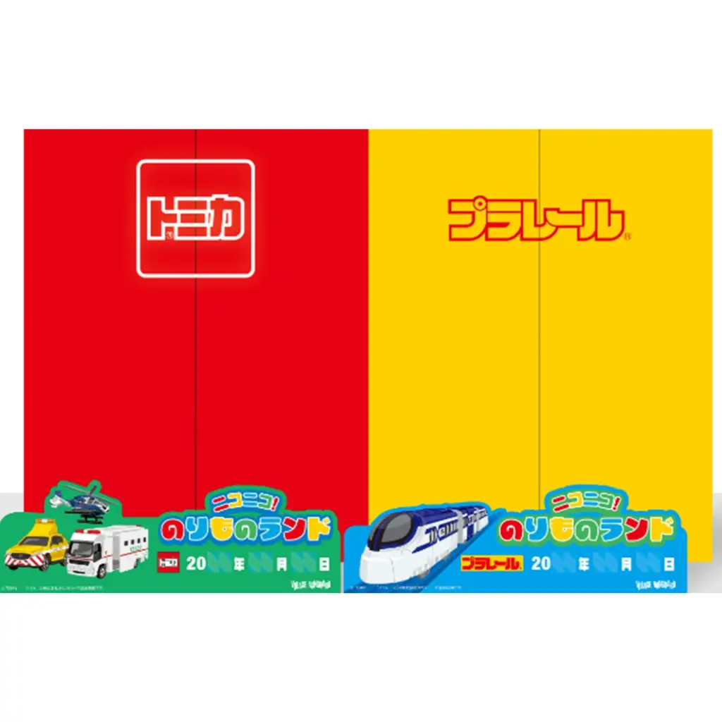 【11/20(木)OPEN】トミカ・プラレール 体験型POP UP SHOP「ニコニコ！のりものランド」がリニューアル！ 画像 11