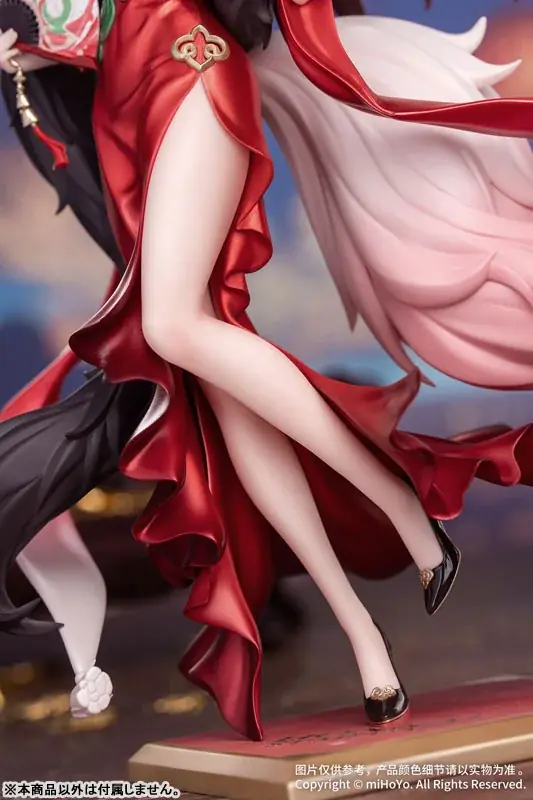 超人気ゲーム『崩壊：スターレイル』より、Gift+シリーズ「帰忘の流離人・星運進宝Ver.」フィギュアが登場。あみあみにて予約受付中。 画像 7