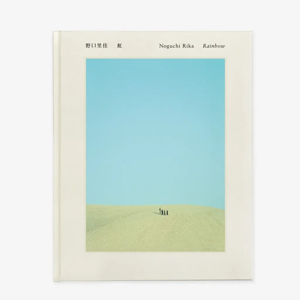 野口里佳『虹』、印刷会社発の出版レーベル「YAMADA Book Publishing」より刊行 画像 2