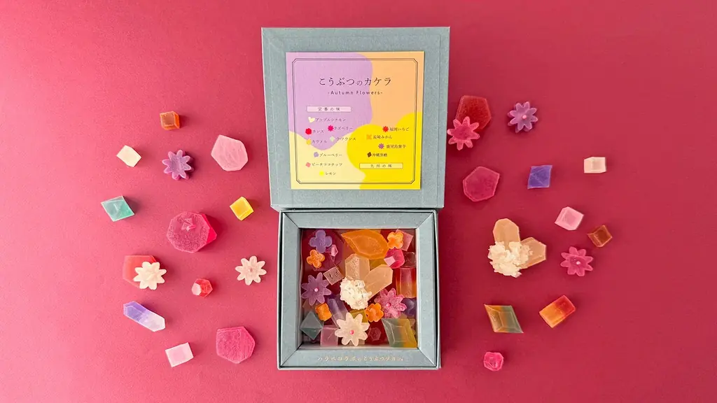 金木犀やコスモスがアートなお菓子に。秋の花々と宝石モチーフの琥珀糖11月7日より数量限定で発売開始！ 画像 1