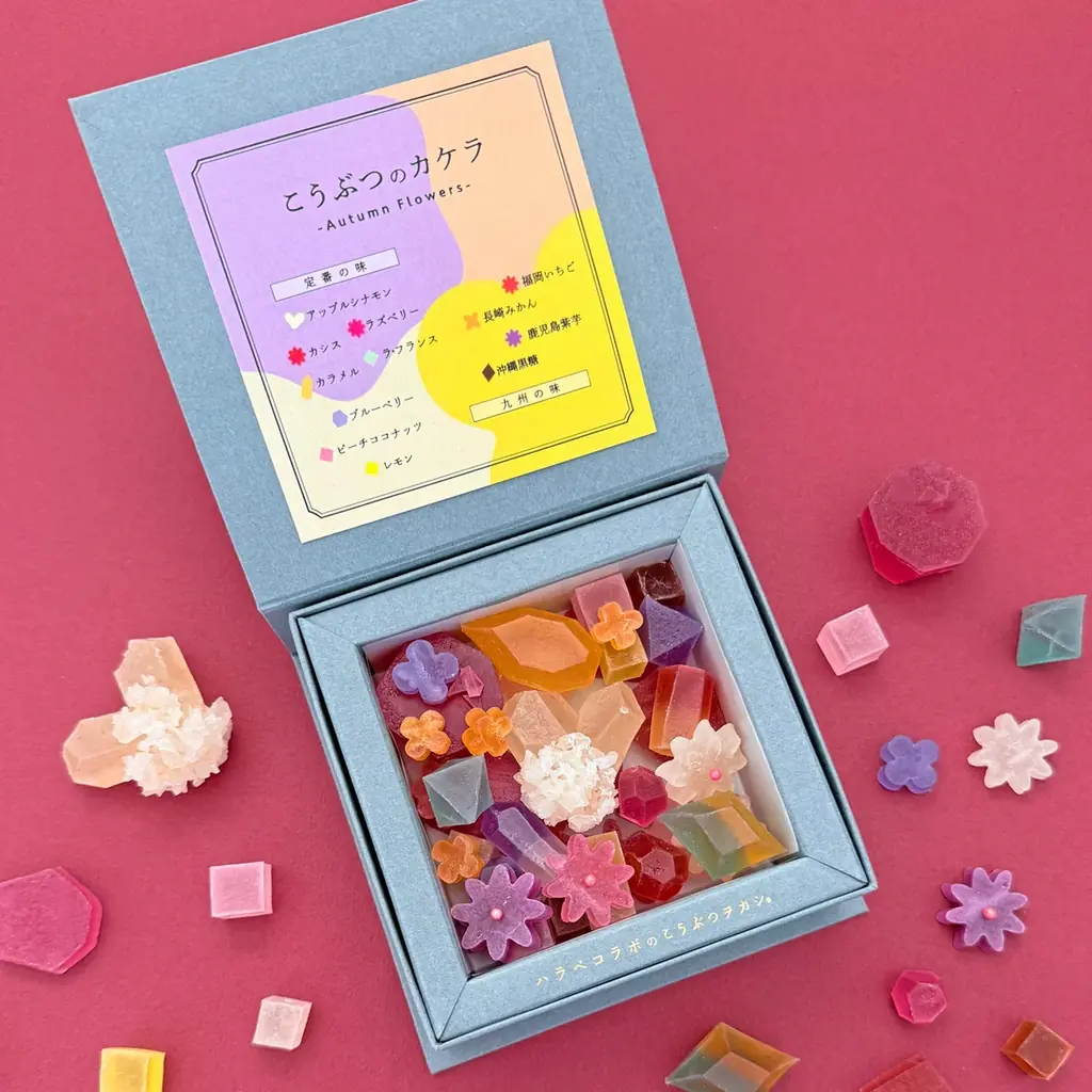 金木犀やコスモスがアートなお菓子に。秋の花々と宝石モチーフの琥珀糖11月7日より数量限定で発売開始！ 画像 2
