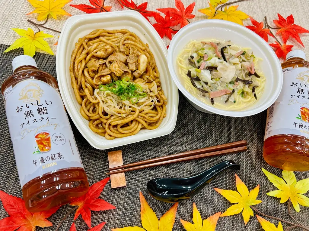 11月11日発売｜ファミマで九州麺めぐり第3弾、ちゃんぽんとホルモン焼うどん