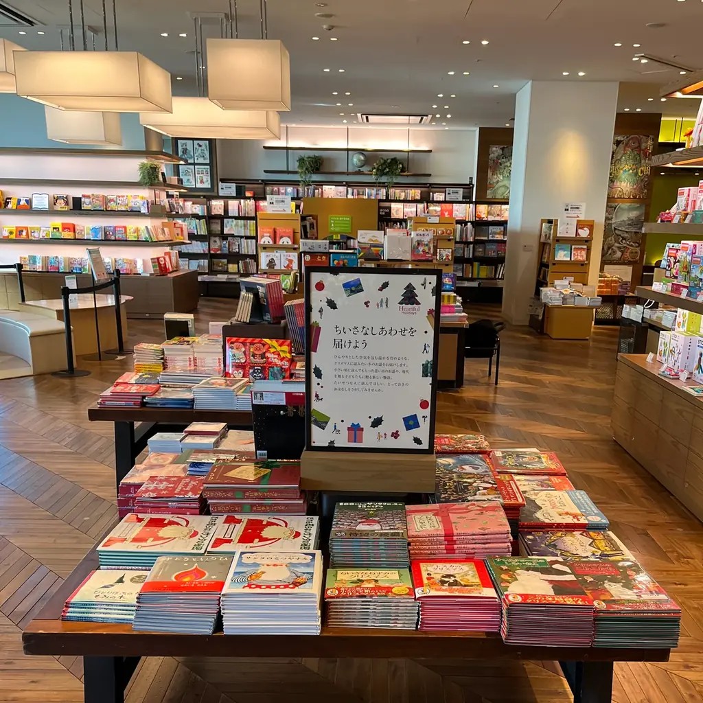 【二子玉川 蔦屋家電】“誰かを想う、心温まるひととき”を提案する「Heartful Holidays」を11/7(金)より開催 画像 3