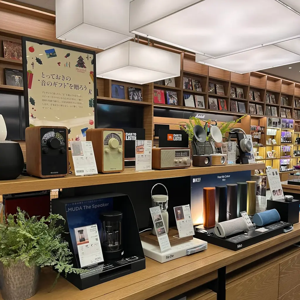 【二子玉川 蔦屋家電】“誰かを想う、心温まるひととき”を提案する「Heartful Holidays」を11/7(金)より開催 画像 4