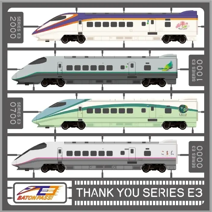 「つばさ、つなぐ。」プロジェクトオリジナル商品！山形エリアのNewDaysとECサイト等で限定商品を発売！ 画像 10