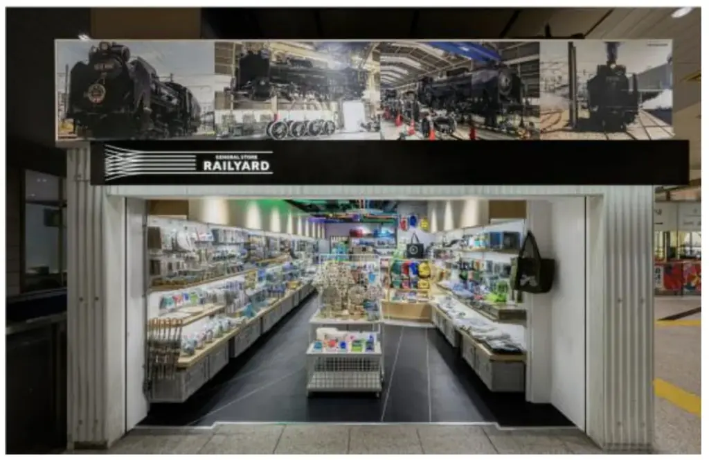 「つばさ、つなぐ。」プロジェクトオリジナル商品！山形エリアのNewDaysとECサイト等で限定商品を発売！ 画像 12