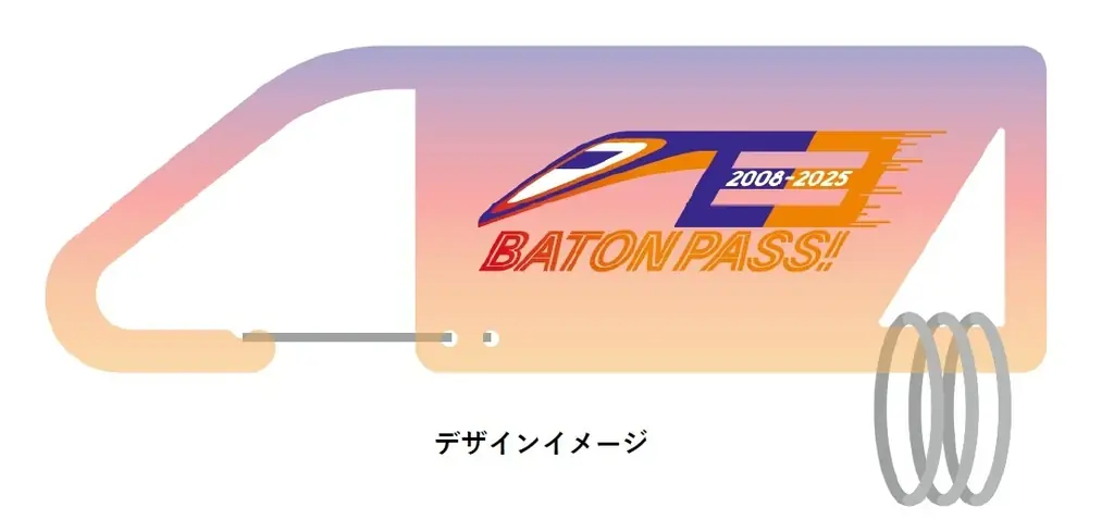 「つばさ、つなぐ。」プロジェクトオリジナル商品！山形エリアのNewDaysとECサイト等で限定商品を発売！ 画像 7