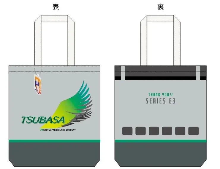 「つばさ、つなぐ。」プロジェクトオリジナル商品！山形エリアのNewDaysとECサイト等で限定商品を発売！ 画像 8