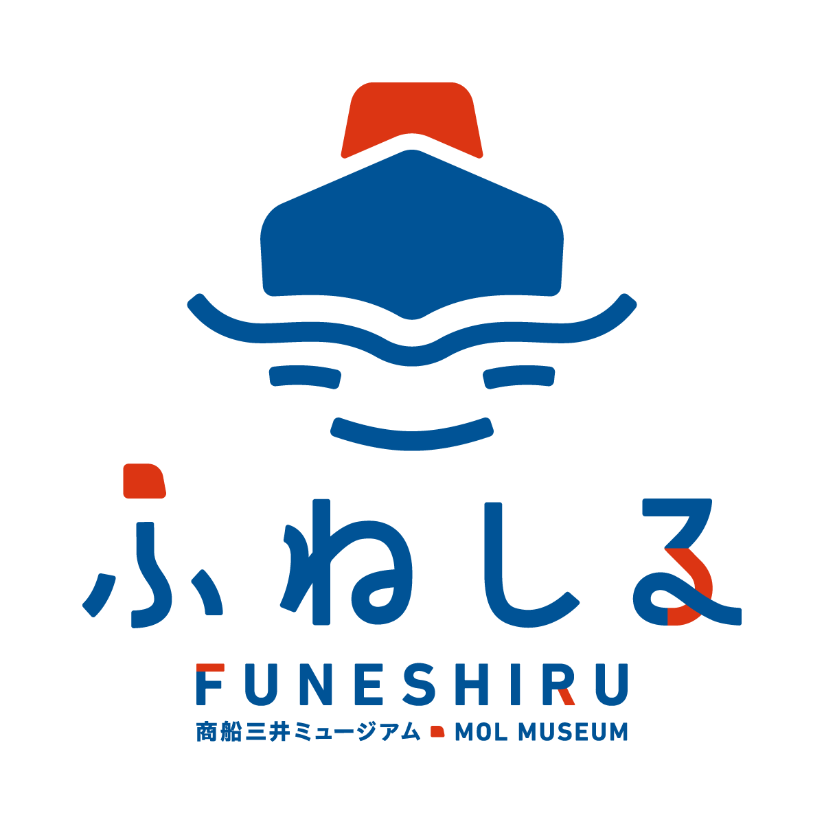 大阪ベイエリアの体験型ミュージアム『ふねしる』オリジナル御船印を11月8日(土)より販売決定！ 画像 3