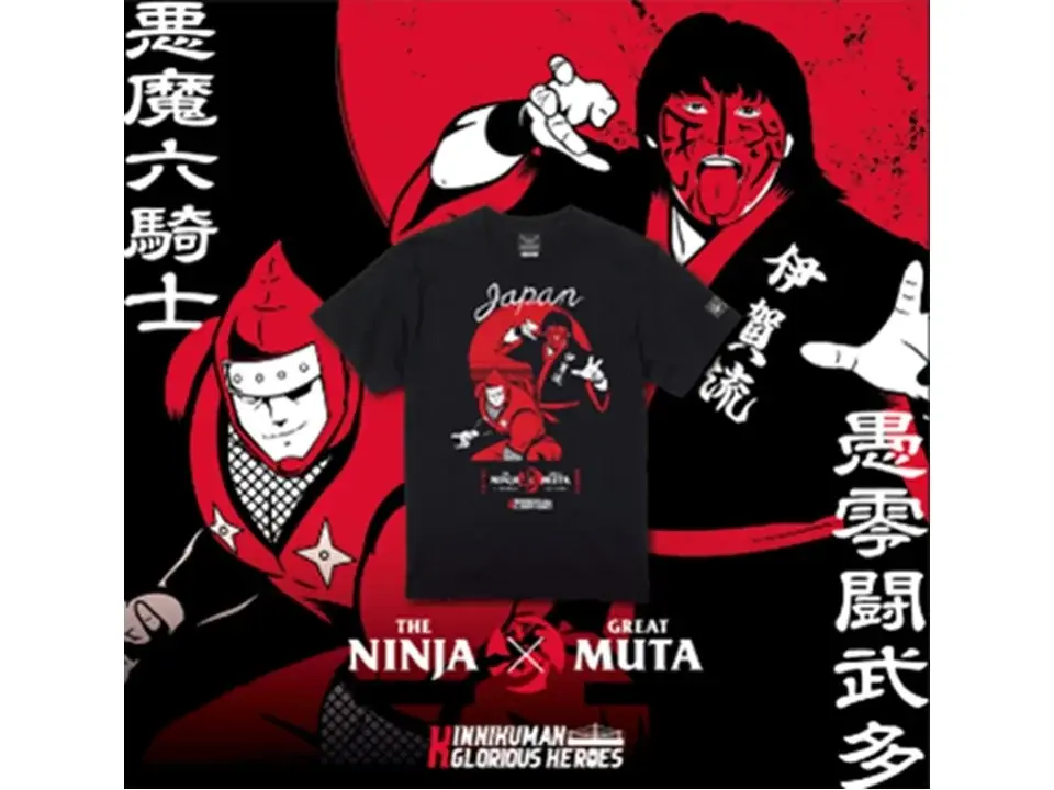 NEOPASA静岡（上下線）でキン肉マンフェア2025を開催します！ 画像 17