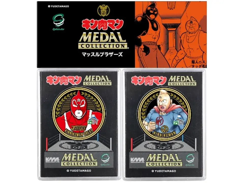 NEOPASA静岡（上下線）でキン肉マンフェア2025を開催します！ 画像 8