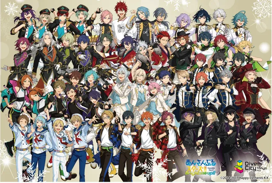 10周年を迎えた『あんさんぶるスターズ！！』とダイバーシティ東京 プラザが初のコラボレーション！ 画像 2