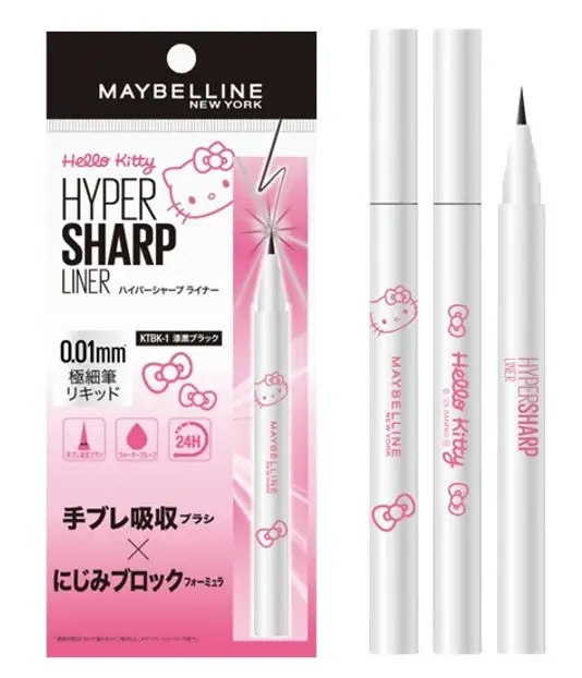 世界No.1メイクアップブランド* メイベリン ニューヨークとハローキティがコラボ！ メイベリン人気No.1各アイテムが、数量限定ハローキティデザインで登場！「ハローキティ 限定ステッカー」特典も！ 画像 7