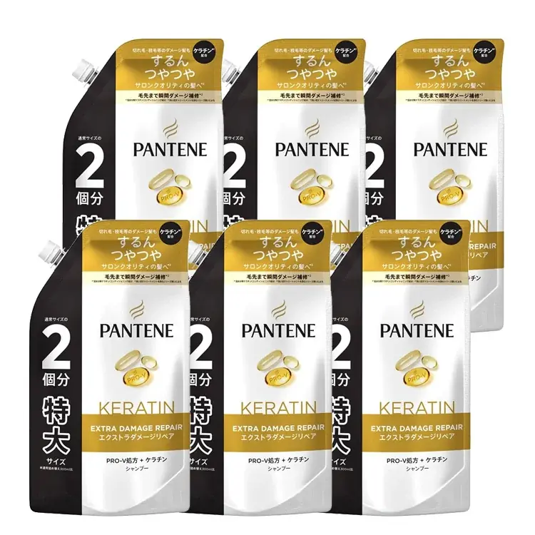 【イオン 超！ブラックフライデー】〈商品の追加情報解禁！〉１１月１１日からネット限定先行セール開催！過去最大のお得をご提供するほとんど全品２０％ＯＦＦクーポンも配布 画像 24