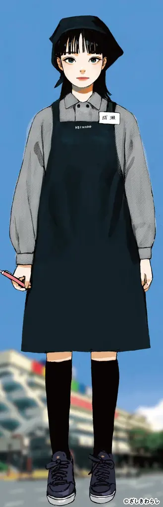 【書店限定特典公開！】『成瀬は都（みやこ）を駆け抜ける』（著：宮島未奈）、京都＆滋賀でオリジナル特典しおりの配布が決定！クリスマスカバーも！ 画像 4