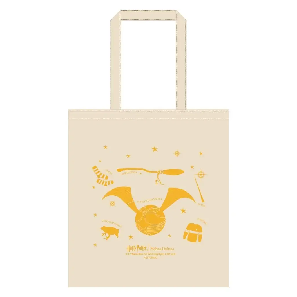 『ハリー・ポッター』と『ファンタスティック・ビースト』の商品がそろう「ハリー・ポッター　マホウドコロ」のポップアップストアを、大名古屋ビルヂングにて2025年11月12日(水)より期間限定でオープン！ 画像 3