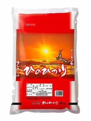 奈良グルメをお得に楽しんで豪華商品も狙おう♪奈良のフリーペーパー「ならリビング」が、読者特典とモバイルスタンプラリーを11月7日から開催！ 画像 2