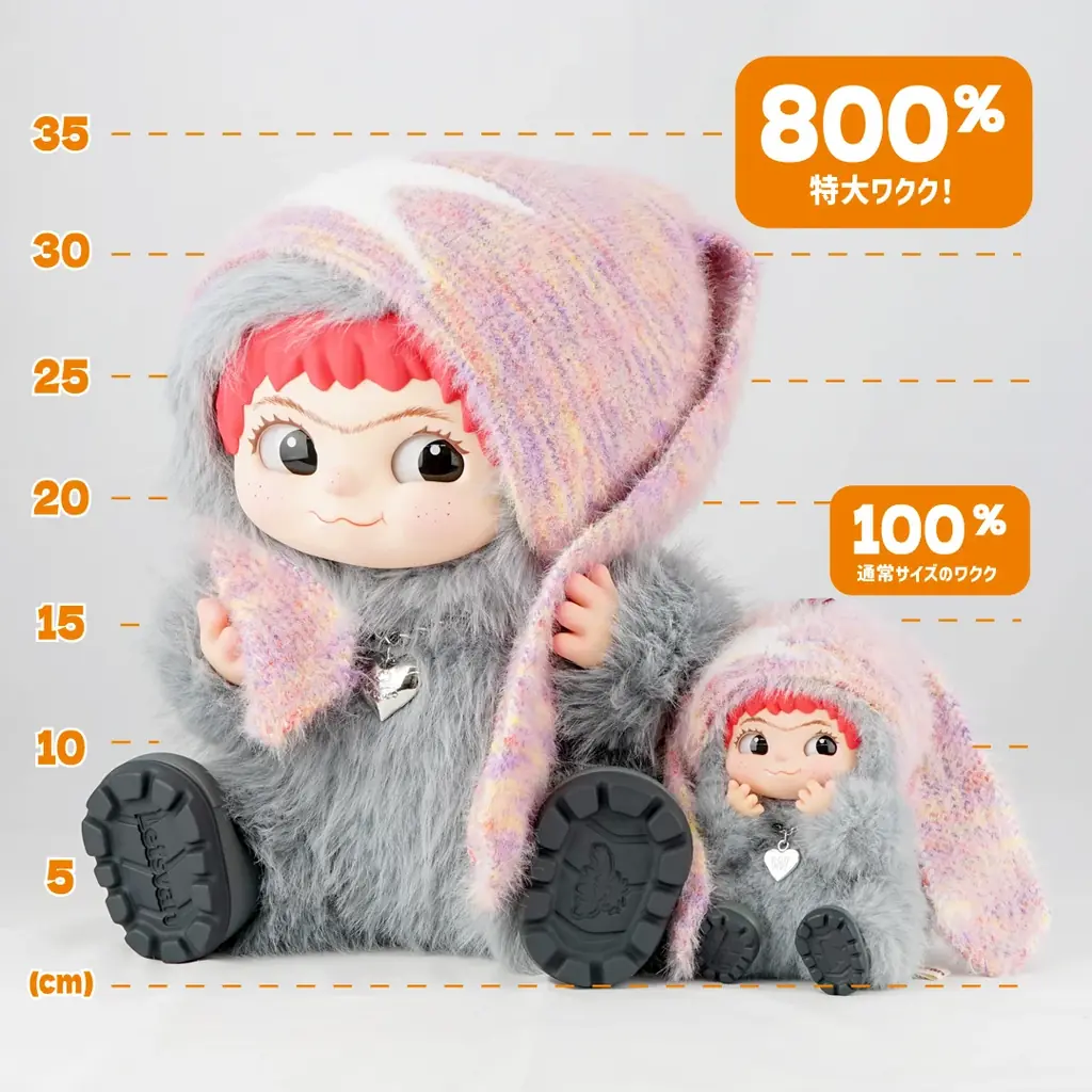 【プレゼントキャンペーン】特大ワクク(WAKUKU)を抽選で1名様にプレゼント！ 画像 2