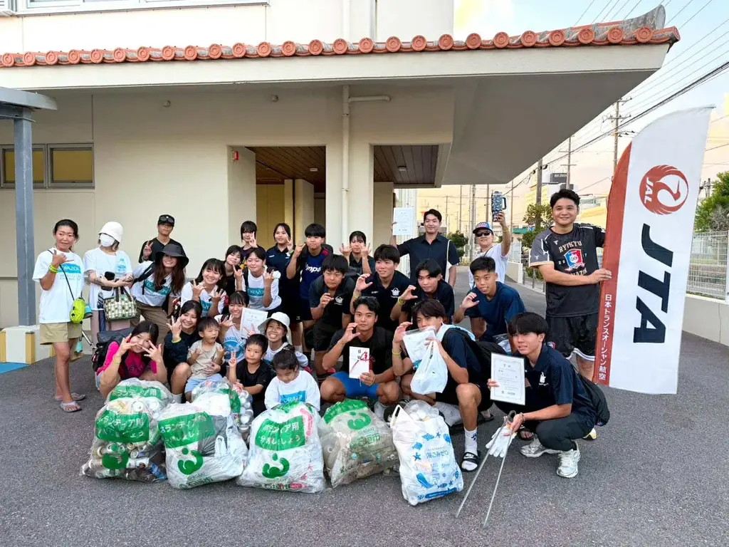 eスポーツ×ごみ拾いで沖縄県を楽しくキレイに！最終予選『OKINAWA CLEAN CHALLENGE CUP 2025 糸満STAGE』開催 画像 1