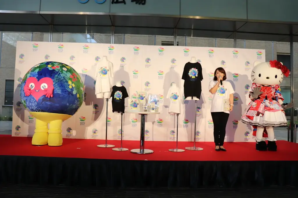 GREEN×EXPO 2027 トゥンクトゥンク サンリオキャラクターズ コラボレーション商品発表会 開催 画像 3
