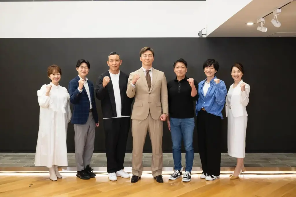 競輪の奥深さを、もっと身近に！Betimo公式YouTubeチャンネル開設。 画像 1