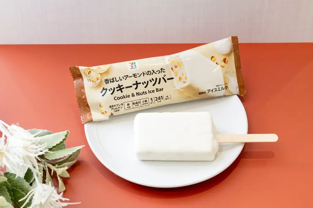 クッキーナッツバー発売