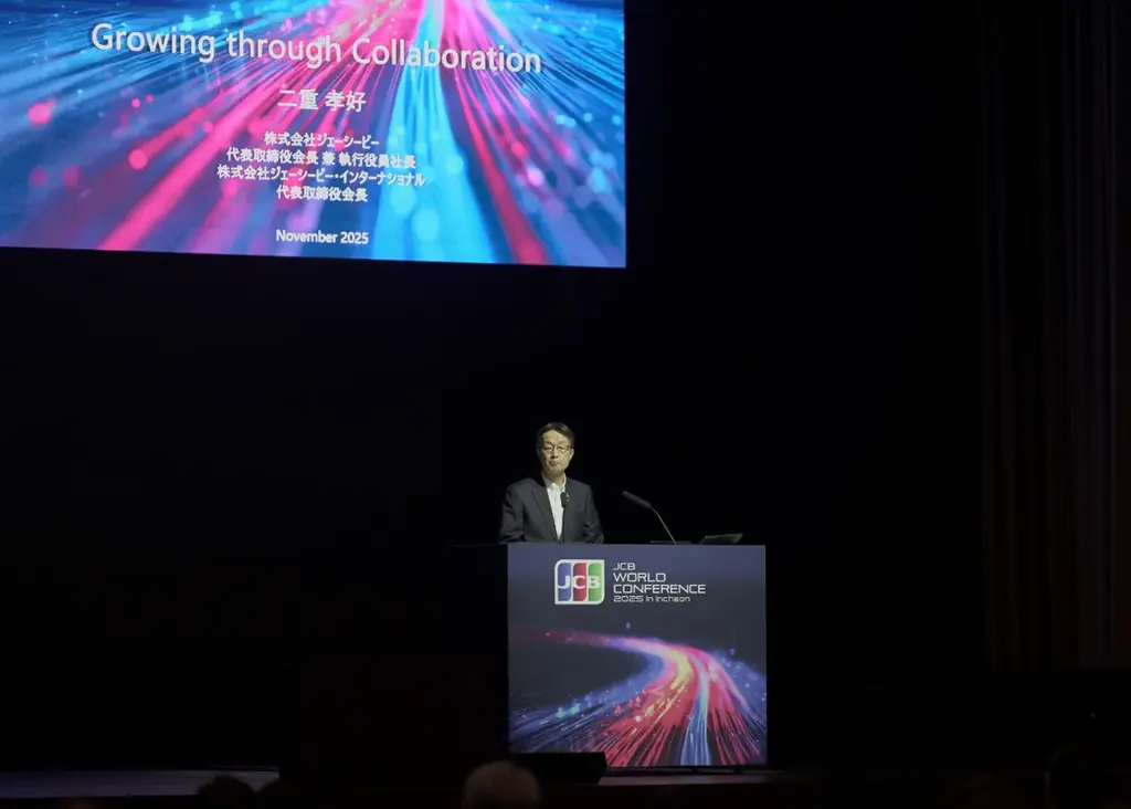 JCB、「第18回JCB世界大会」を韓国 仁川で開催 画像 1