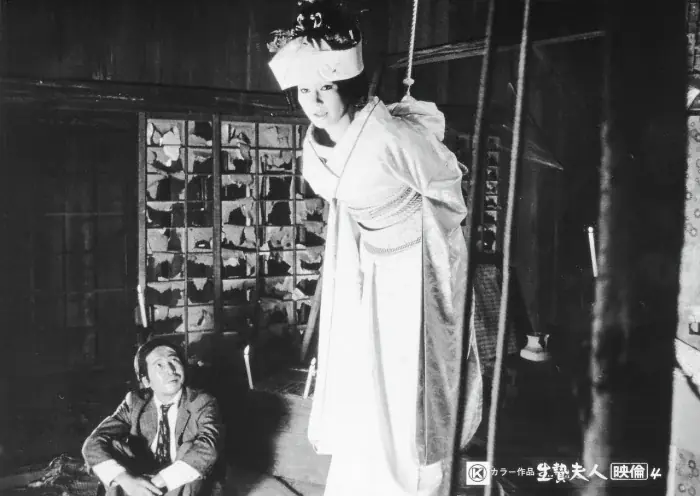 【国立映画アーカイブ】上映企画「逝ける映画人を偲んで 2023-2024」開催のお知らせ 画像 7