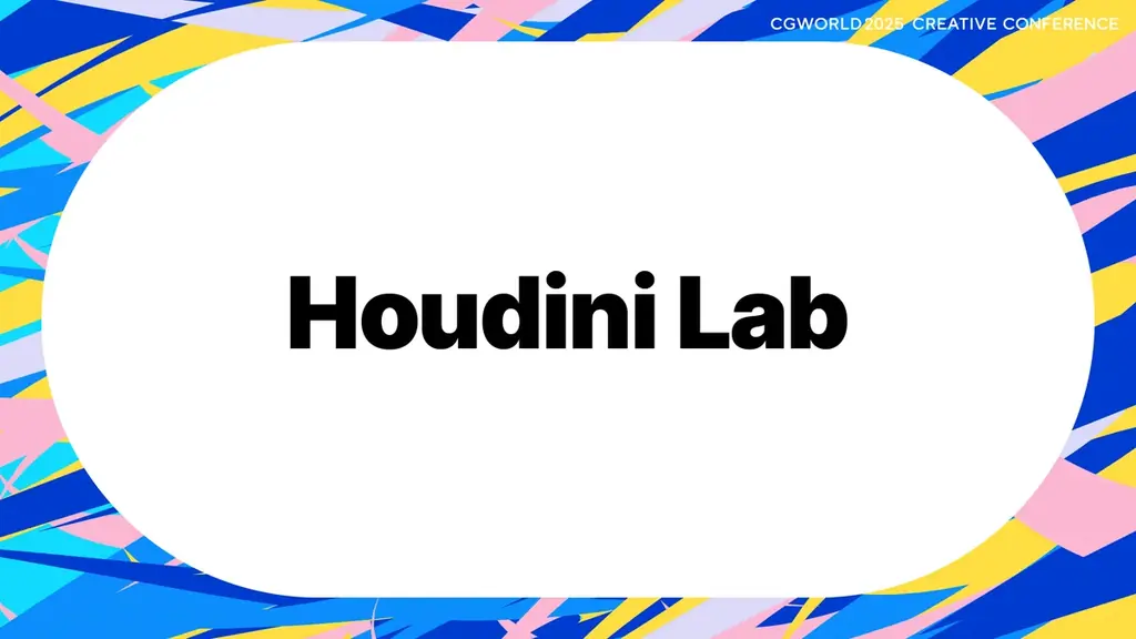 CGクリエイター向けイベント、全セッション公開！『機動戦士Gundam GQuuuuuuX』のスタジオカラー、KASSENも登壇｜11/23開催 CGWORLD 2025 クリエイティブカンファレンス 画像 9