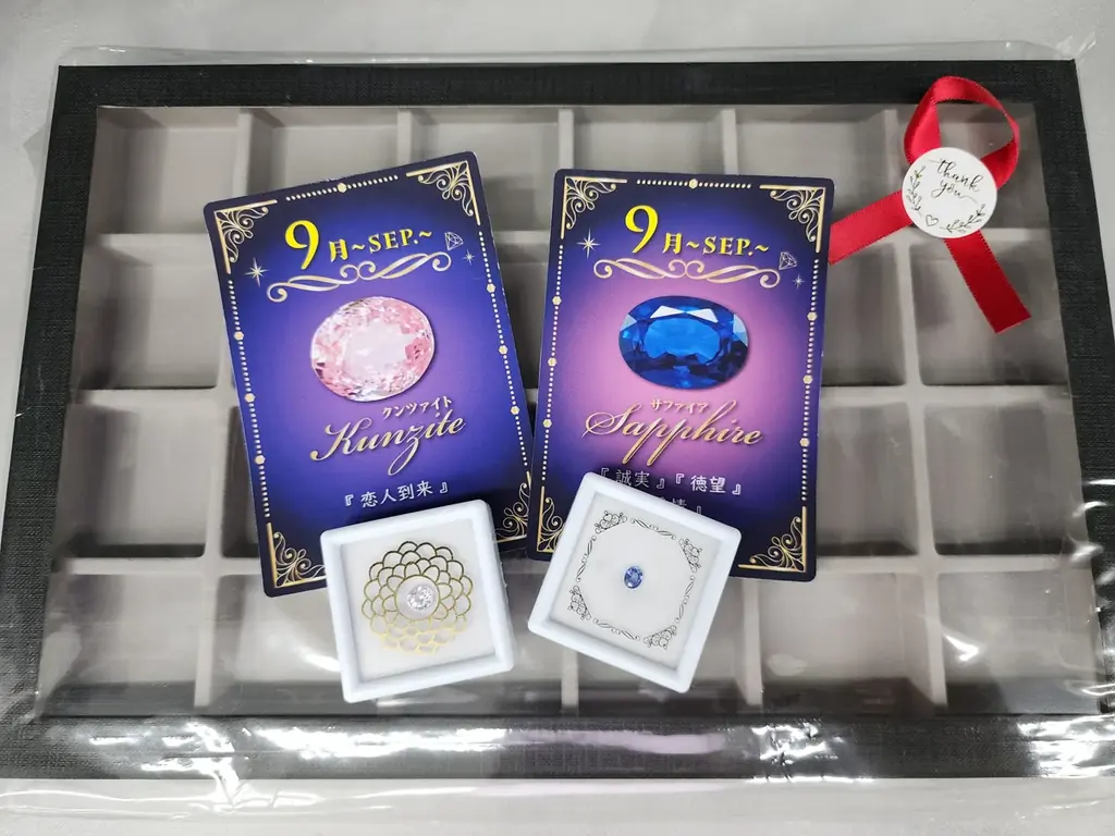 毎月2石の誕生石と宝石の物語をお届けするサブスクリプション 「宝石たちと紡ぐ12ヶ月」11月14日（いい石の日）より再販決定！ 画像 6