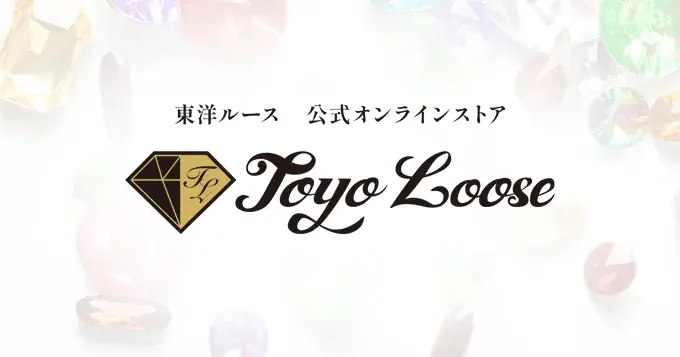 毎月2石の誕生石と宝石の物語をお届けするサブスクリプション 「宝石たちと紡ぐ12ヶ月」11月14日（いい石の日）より再販決定！ 画像 8