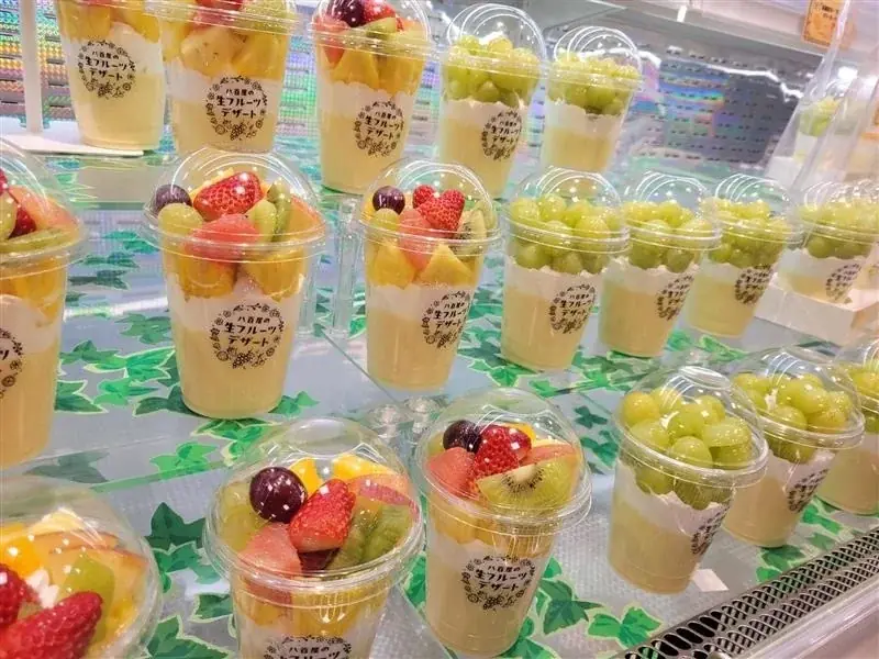 関東初進出！スーパーマーケットバロー横浜下永谷店が11月21日オープン致します！ 画像 4