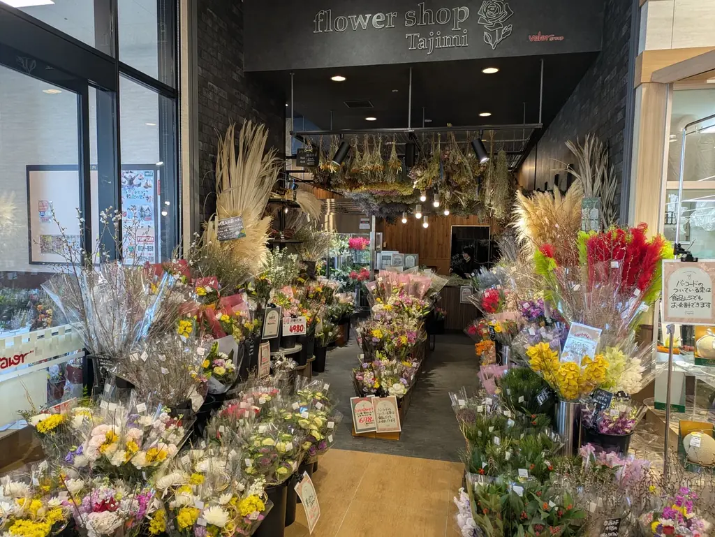 関東初進出！スーパーマーケットバロー横浜下永谷店が11月21日オープン致します！ 画像 5