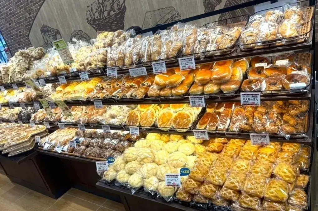 関東初進出！スーパーマーケットバロー横浜下永谷店が11月21日オープン致します！ 画像 9