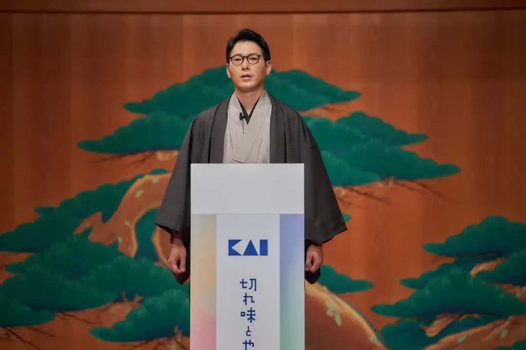 グローバル刃物メーカーの貝印が11月8日「いい刃の日」を前に銀座・観世能楽堂でPRイベントを開催 画像 2