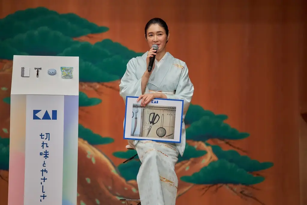 グローバル刃物メーカーの貝印が11月8日「いい刃の日」を前に銀座・観世能楽堂でPRイベントを開催 画像 7