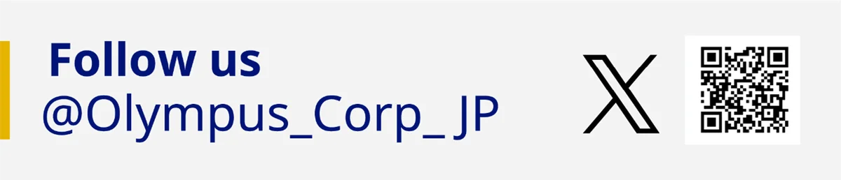 オリンパス、経営戦略を発表 画像 2