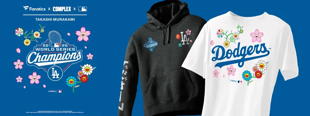 「Los Angeles Dodgers x Takashi Murakami World Series Championship Collection」発売 画像 1