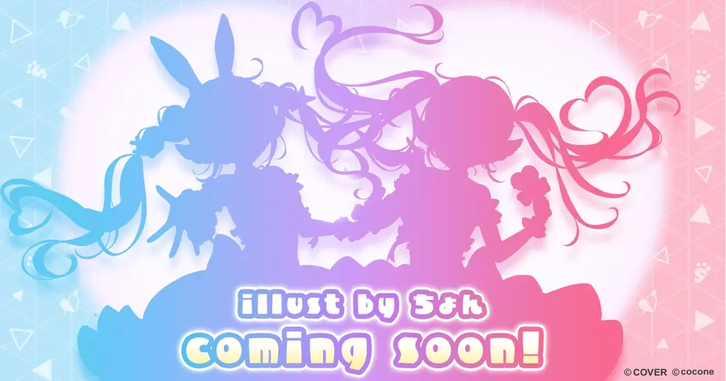 VTuber 兎田ぺこら、宝鐘マリンの「ぺこマリ」コンビと着せかえアバターアプリ『ポケコロツイン』のコラボが実現！ 画像 3