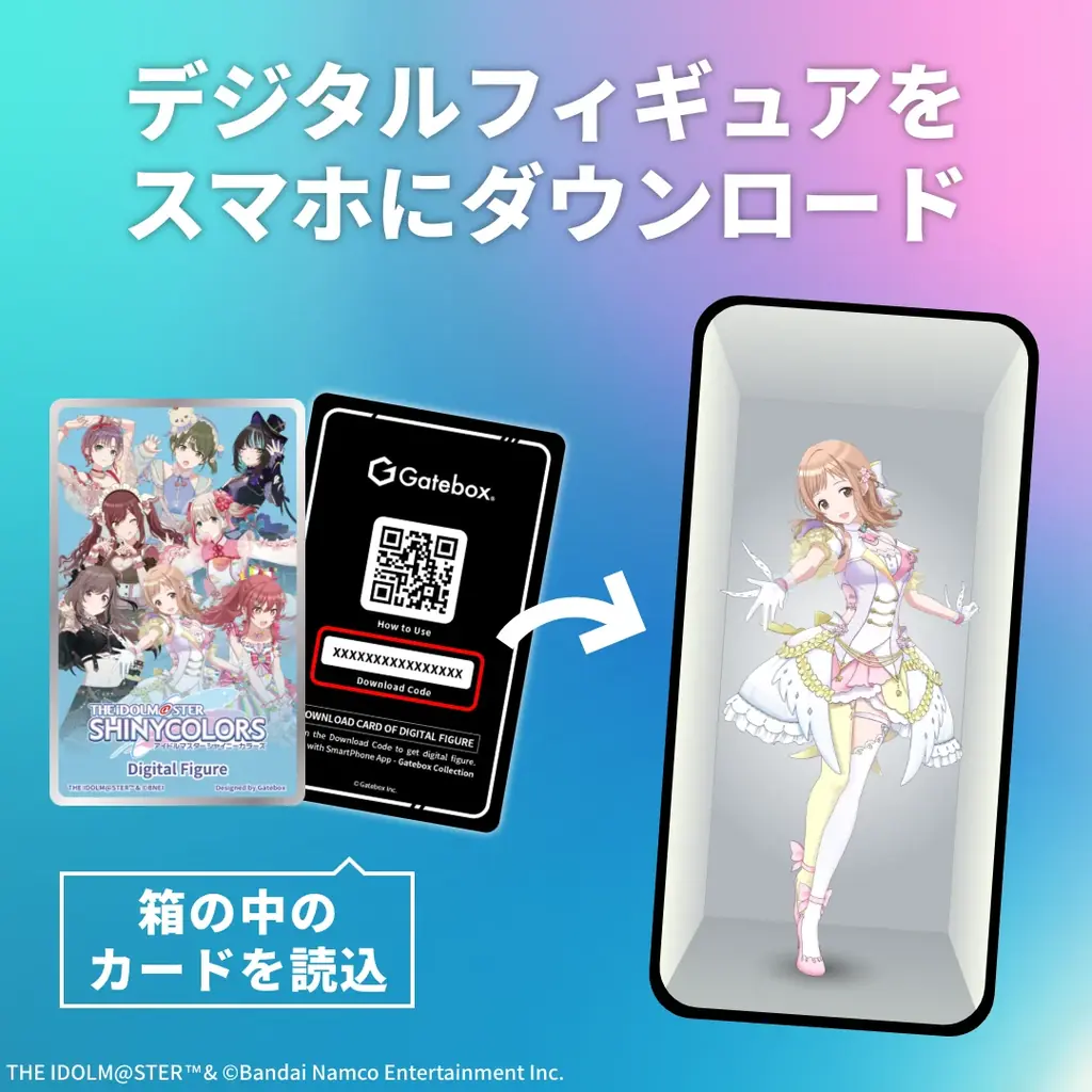 Gatebox、「アイドルマスター シャイニーカラーズ」のデジタルフィギュアボックスを予約販売開始！28人のアイドルたちの”動く”デジタルフィギュアをお部屋に飾れる 画像 4