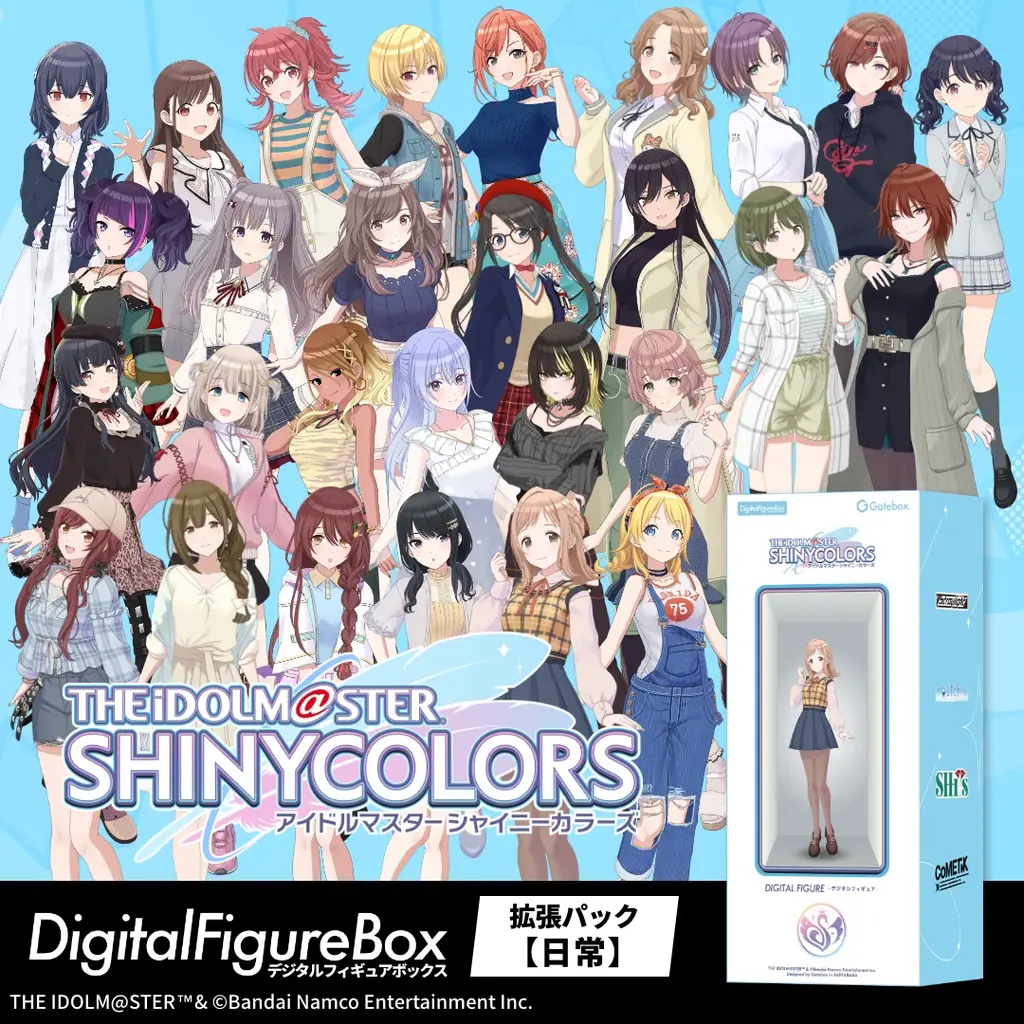Gatebox、「アイドルマスター シャイニーカラーズ」のデジタルフィギュアボックスを予約販売開始！28人のアイドルたちの”動く”デジタルフィギュアをお部屋に飾れる 画像 7