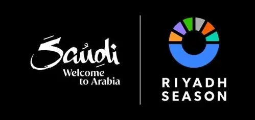 リヤド・シーズン『The Ring V: Night of the Samurai』」開催に向け、井上尚弥選手らボクシング界の精鋭6名が登壇！ 画像 4