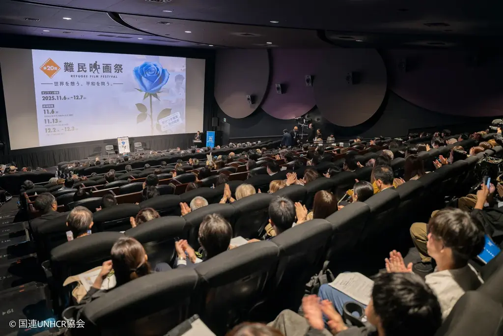「第20回難民映画祭2025」オープニング上映イベント開催報告UNHCR親善大使 MIYAVI・石原さとみさん・紗栄子さんも応援 画像 1
