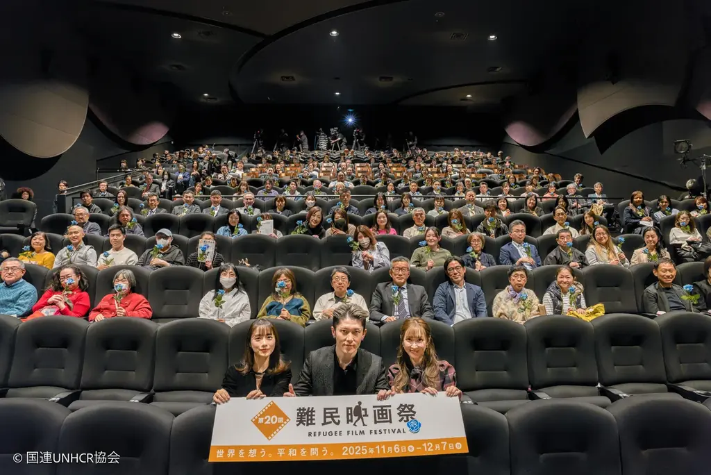 「第20回難民映画祭2025」オープニング上映イベント開催報告UNHCR親善大使 MIYAVI・石原さとみさん・紗栄子さんも応援 画像 5